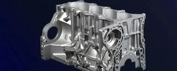 AlSi10Mg Powder: The Workhorse for High-Strength 3D Printing